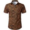 JEMITOP Men’s Stretchy Causal Leopard Cheetah Print Short Sleeve Slim Fit Button Up Shirt(Brown Zebra)