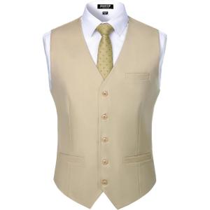 JEMITOP Men’s Classic Slim Fit Dress Vest Formal Wedding Prom Tuxedo Suit Vest with Pocket(Beige)