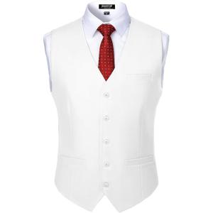 JEMITOP Men’s Classic Slim Fit Dress Vest Formal Wedding Prom Tuxedo Suit Vest with Pocket(White)