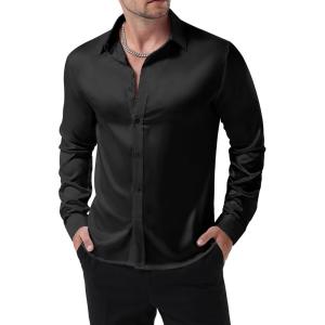 JEMITOP Mens Shiny Luxury Satin Slim Fit Dress Shirts Silk-Like Glossy Long Sleeve Button Down Shirts for Wedding Party Prom(Black)