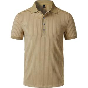 JEMITOP Men’s Stretch Knit Slim Fit Polo Shirts Casual Short Sleeve Ribbed Collar Golf Shirt(Khaki)