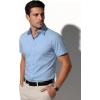 JEMITOP Men’s Stretch Wrinkle-Free Soft Slim Fit Dress Shirts Short Sleeve Formal Wedding Business Casual Button Down Shirt(Light Blue)