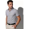 JEMITOP Men’s Stretch Wrinkle-Free Soft Slim Fit Dress Shirts Short Sleeve Formal Wedding Business Casual Button Down Shirt(Light Grey)
