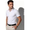JEMITOP Men’s Stretch Wrinkle-Free Soft Slim Fit Dress Shirts Short Sleeve Formal Wedding Business Casual Button Down Shirt(White)